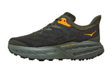 NNEKG One One Mens Speedgoat 5 Trail Trail Shoes (Duffel Bag Thyme Size 10.5 US)