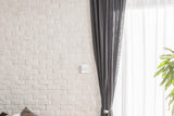 NNEKG Smart Security PIR Motion Sensor (Bluetooth Mesh)