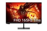 NNEKG 24 Full HD 165Hz 1ms FreeSync Gaming Monitor (1920 x 1080)