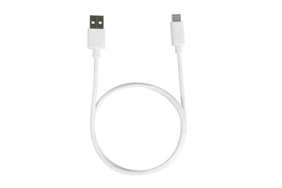 NNEKG 1m USB A to USB C Cable (White)