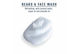 NNEKG King C. Gillette Mens Beard & Face Wash 350ml