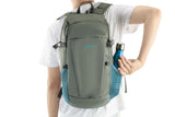 NNEKG 20L Hiking Backpack (Khaki Blue)