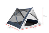 NNEKGE Hub Screen Tent (2 3 people)