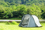 NNEKG 2 Layer Pop Up Tent (2 Person)