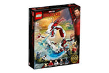 NNEKG LEGO Shang Chi Battle at the Ancient Village (76177)