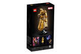 NNEKG LEGO Infinity Gauntlet