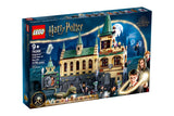 NNEKG LEGO Harry Potter Hogwarts Chamber of Secrets