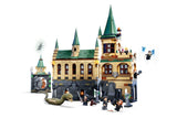 NNEKG LEGO Harry Potter Hogwarts Chamber of Secrets