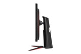 NNEKG LG 32 UltraGear QHD 165Hz Nano IPS G Sync Monitor (32GP83B)