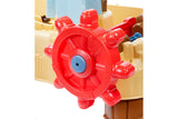 NNEKG Little Tikes Island Wavemaker