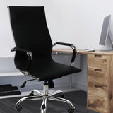 NNEIDS Office Chair Gaming Chair Home Work Study PU Mat Seat High-Back Computer Black