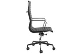 NNEKG Replica Eames Group Standard Matte Black Aluminium High Back Office Chair (Black Leather)