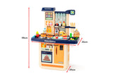 NNEKG Kids Kitchen Playset (Blue)