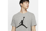 NNEKG Mens Jordan Jumpman Short Sleeve Crew Tee (Carbon Heather Black Size 2XL)
