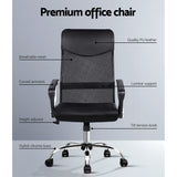 NNEDSZ PU Leather Mesh High Back Office Chair - Black