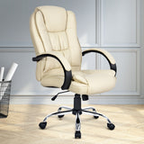 NNEDSZ Leather Office Desk Computer Chair - Beige