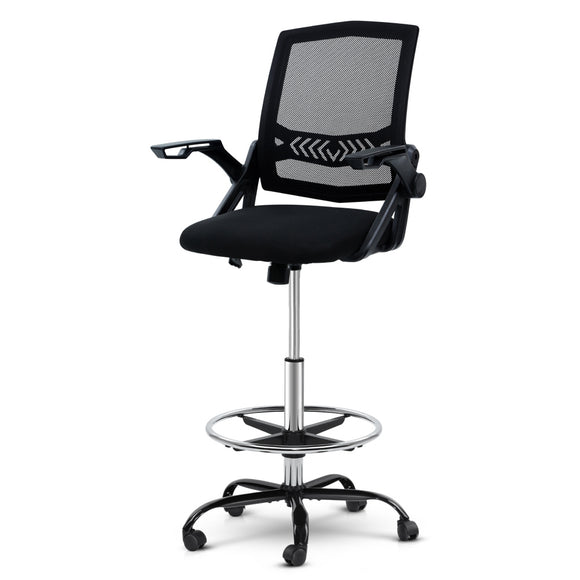 NNEDSZ Office Chair Veer Drafting Stool Mesh Chairs Flip Up Armrest Black
