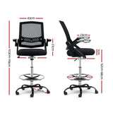 NNEDSZ Office Chair Veer Drafting Stool Mesh Chairs Flip Up Armrest Black