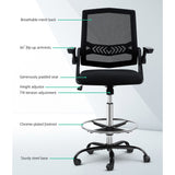 NNEDSZ Office Chair Veer Drafting Stool Mesh Chairs Flip Up Armrest Black