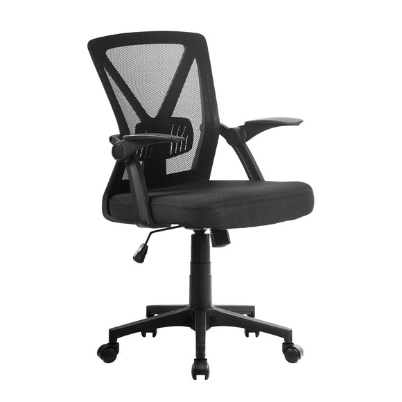 NNEDSZ Gaming Office Chair Mesh Computer Chairs Swivel Executive Mid Back Black