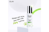 NNEKG Olay Luminous Niacinamide+ Cica Super Serum 30ml