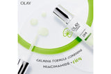 NNEKG Olay Luminous Niacinamide+ Cica Super Serum 30ml