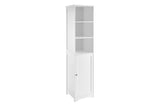 NNEKG Olivia Tall Bathroom Cabinet