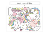 NNEKGE Merry Unicorn Wall Sticker
