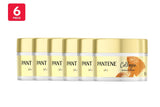 NNEKG Pantene Pro V Intense Miracle Hair Mask Treatment: Collagen Repair for Damaged Hair 190ml 6 Pack