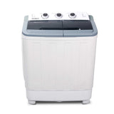 NNEDSZ 5KG Mini Portable Washing Machine - White