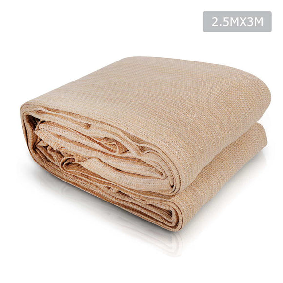 NNEDSZ 2.5 x 3 Shade Sail Cloth - Sand Beige