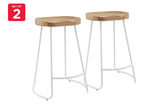 NNEKG Set of 2 Lewis Wood Stools (Oak White)