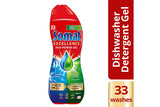 NNEKG Somat Excellence Duo Power Gel Dishwashing Gel Detergent 600ml Pack of 8