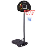 NNEMB Black Height Adjustable Kids Basketball Hoop Stand