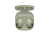 NNEKG Galaxy Buds2 (Green) AU Model