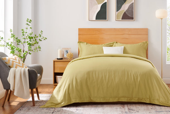 NNEKGE 1200TC Cotton Rich Quilt Cover Set (Honey King)