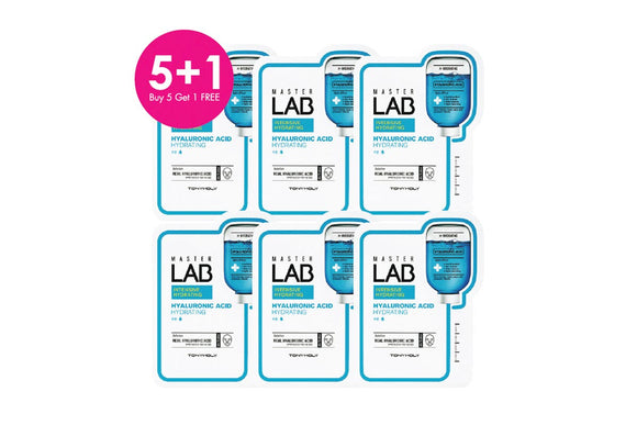 NNEKG Master Lab Hyaluronic Acid Mask Set 5+1 Free