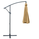 NNEDSZ 3M Outdoor Umbrella - Beige