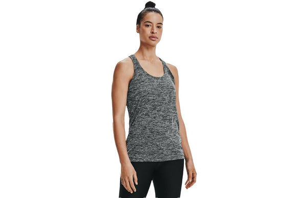 NNEKG Under Armour Womens Tech Twist Tank (Black Metallic Silver Size M)