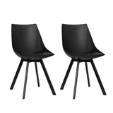 NNEDSZ Set of 2 Lylette Dining Chairs Cafe Chairs PU Leather Padded Seat Black