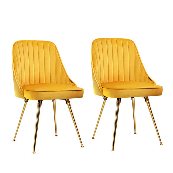 NNEDSZ Set of 2 Dining Chairs Retro Chair Cafe Kitchen Modern Metal Legs Velvet Yellow