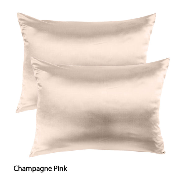 NNEDSZ Comfort Mulberry Soft Silk Hypoallergenic Pillowcase Twin Pack 51 x 76cm 51 x 76 cm Champagne Pink