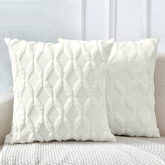 NNEDSZ 2 Pack Decorative Boho Throw Pillow Covers 45 x 45 cm (White)