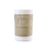 NNEDSZ Blue Bamboo White 100 sheets Bamboo Nappy Liners 6471