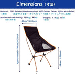 NNEDSZ Camping Chair Folding High Back Backpacking Chair with Headrest Sky