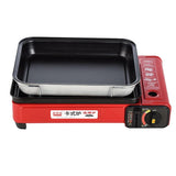 NNEDSZ Portable Gas Stove Burner Butane BBQ Camping Gas Cooker With Non Stick Plate Orange