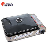 NNEDSZ Portable Gas Burner Stove with Inset Non Stick Cooking Pan Cooker Butane Camping 35mm