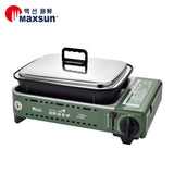 NNEDSZ Portable Gas BBQ Stove PRO Grill Plate Burner Butane Camping Gas Cooker With Non Stick Pan and Lid