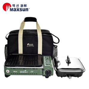 NNEDSZ Portable Gas BBQ Stove PRO Grill Plate Burner Butane Camping Gas Cooker With Non Stick Pan and Lid