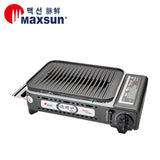NNEDSZ Portable Gas BBQ Stove with PRO Grill Plate Outdoor Barbecue Cooking Burner Kit Butane Camping